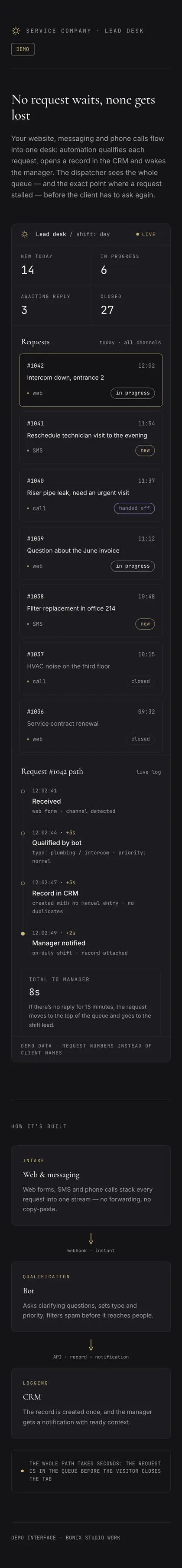 Service company — mobile
